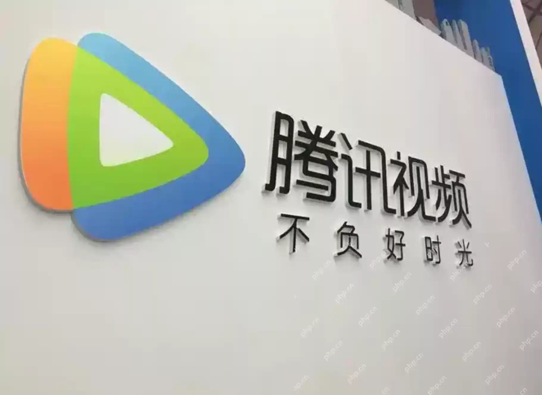 腾讯视频如何绑定微信？腾讯视频绑定微信教程 - 游乐网