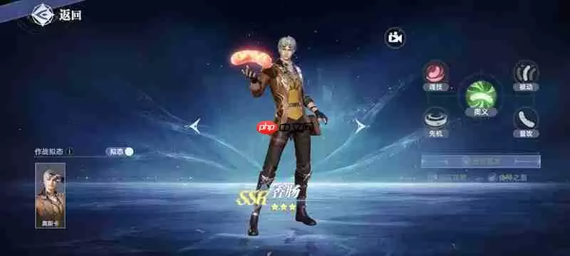 斗罗大陆猎魂世界辅助武魂怎么选 最强辅助武魂推荐