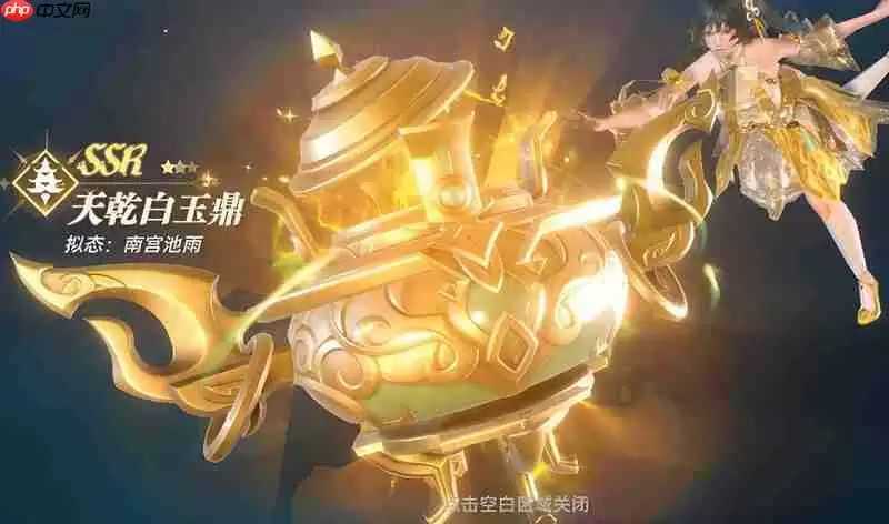 斗罗大陆猎魂世界辅助武魂怎么选 最强辅助武魂推荐