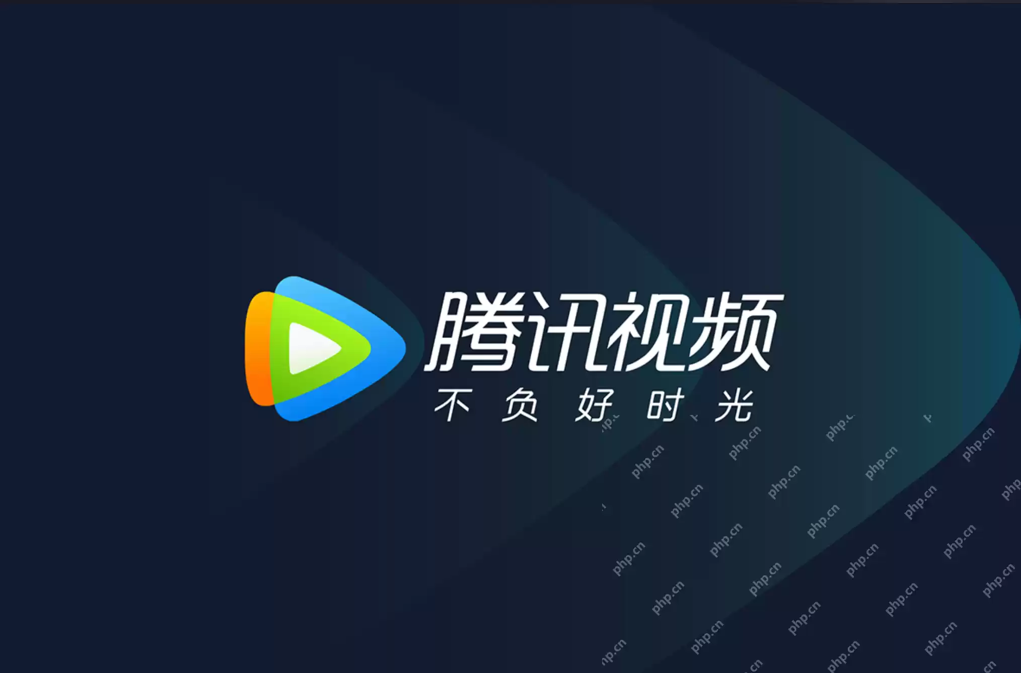 腾讯视频怎么投屏？腾讯视频投屏教程 - 游乐网