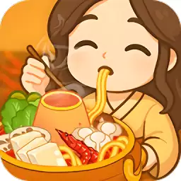 悠闲煮食记