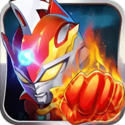 热血奥特曼超人