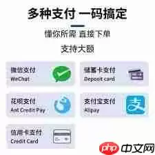 如何在支付宝关闭花呗