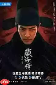 夸克如何在线观看高清完整版大片