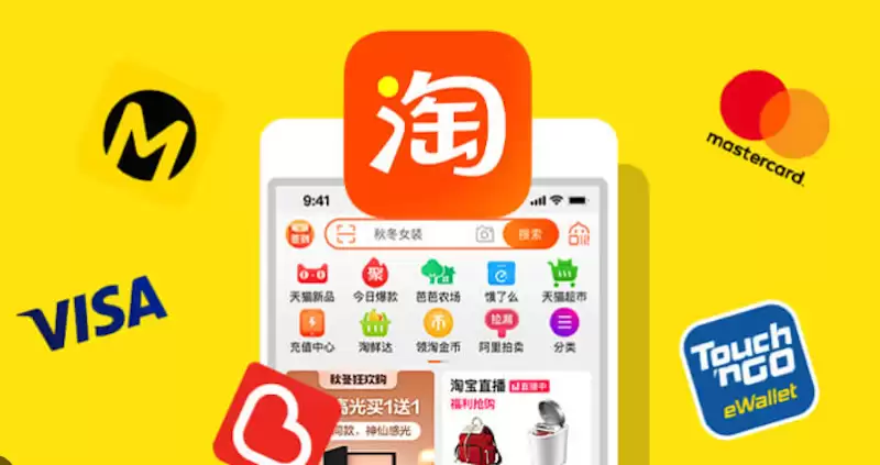 淘宝搜索结果被广告干扰怎么办？ - 游乐网