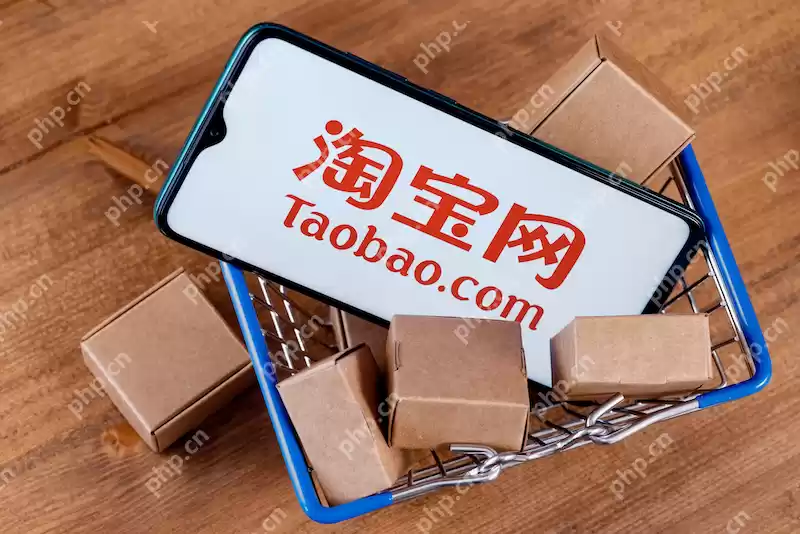 淘宝搜索结果被广告干扰怎么办？ - 游乐网