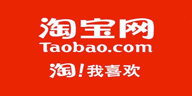 淘宝退款进度查询卡死如何处理？ - 游乐网