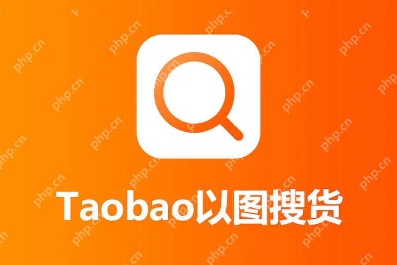 淘宝退款进度查询卡死如何处理？ - 游乐网