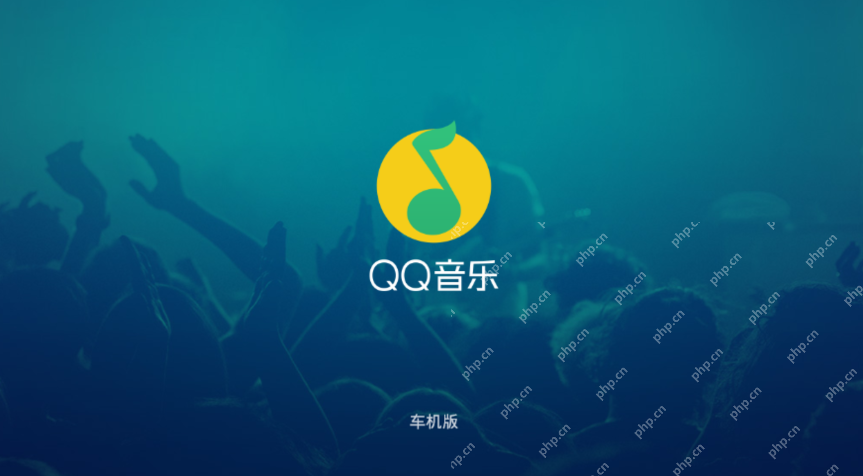 qq音乐怎么找回误删歌单？qq音乐找回误删歌单教程 - 游乐网
