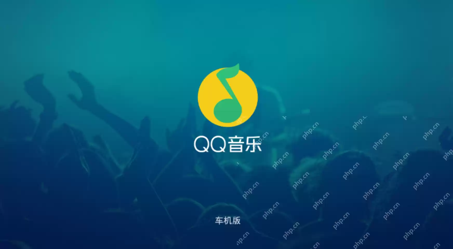 qq音乐怎么和小米手环配对？qq音乐和小米手环配对教程 - 游乐网