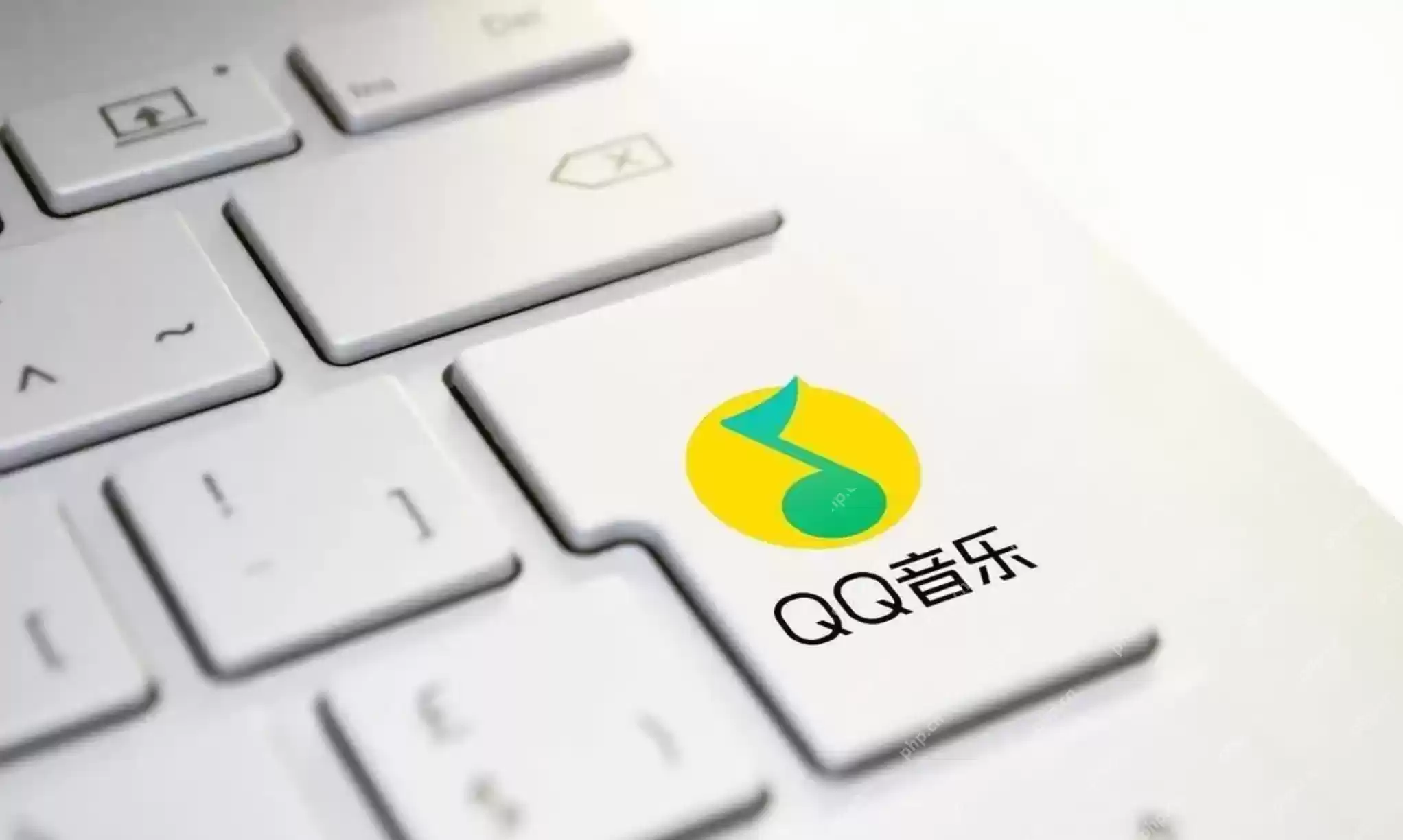 qq音乐怎么和好友一起听歌？qq音乐和好友一起听歌教程 - 游乐网