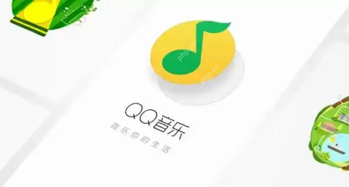 qq音乐怎么和好友一起听歌？qq音乐和好友一起听歌教程 - 游乐网