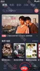 泰剧兔如何分享给好友