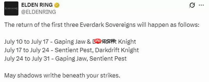 《艾尔登法环:黑夜君临》永夜之王第二弹阵容公开