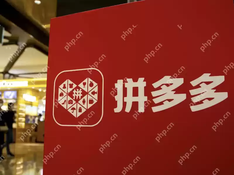 拼多多订单状态更新延迟怎么办? - 游乐网