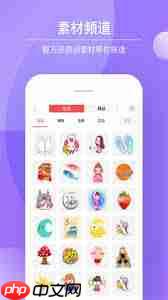 Color多彩日记APP如何关闭日记模板