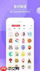 Color多彩日记APP如何关闭日记模板