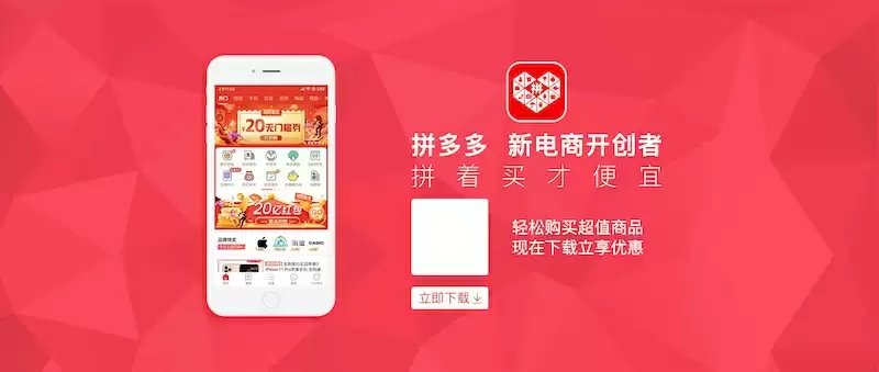 拼多多下单后无法修改收货地址如何处理? - 游乐网