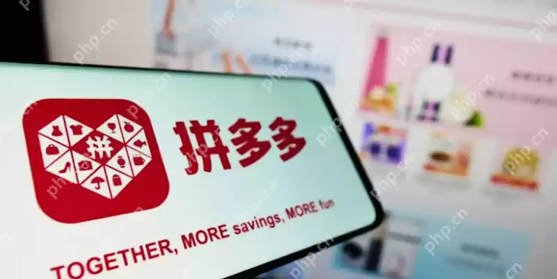 拼多多下单后无法修改收货地址如何处理? - 游乐网