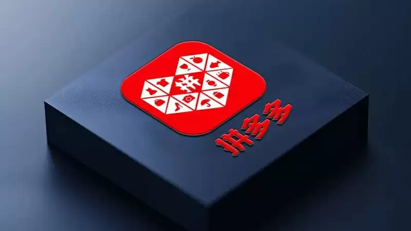 拼多多直播间卡顿模糊如何处理? - 游乐网