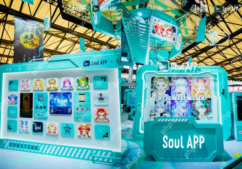Soul表情商城加载不出图标如何处理？ - 游乐网