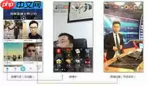 腾讯视频怎么回看直播