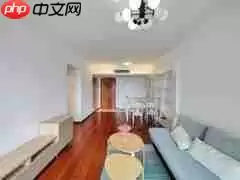 幸福里如何租房