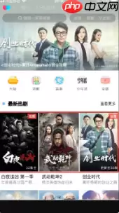 酷喵影视投屏怎么快进 优酷视频快进方法介绍