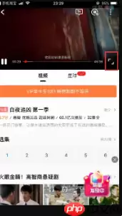 酷喵影视投屏怎么快进 优酷视频快进方法介绍