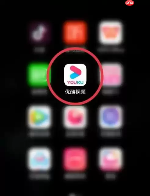 优酷视频如何收藏 优酷视频收藏视频方法