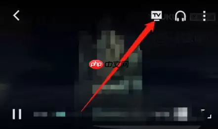 酷喵影视怎么扫码投屏 优酷视频扫码投屏电视方法介绍