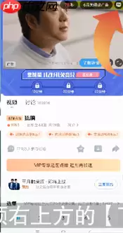 酷喵影视投屏怎么连接 优酷投屏连接方法介绍