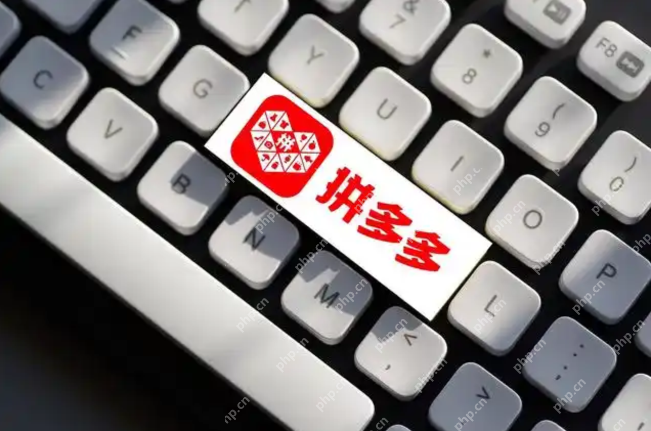 拼多多怎么拒收？拼多多拒收教程 - 游乐网