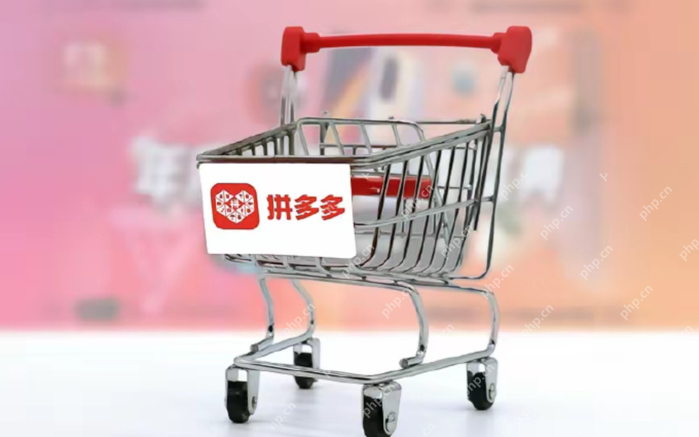 拼多多怎么申请平台介入？拼多多申请平台介入流程 - 游乐网