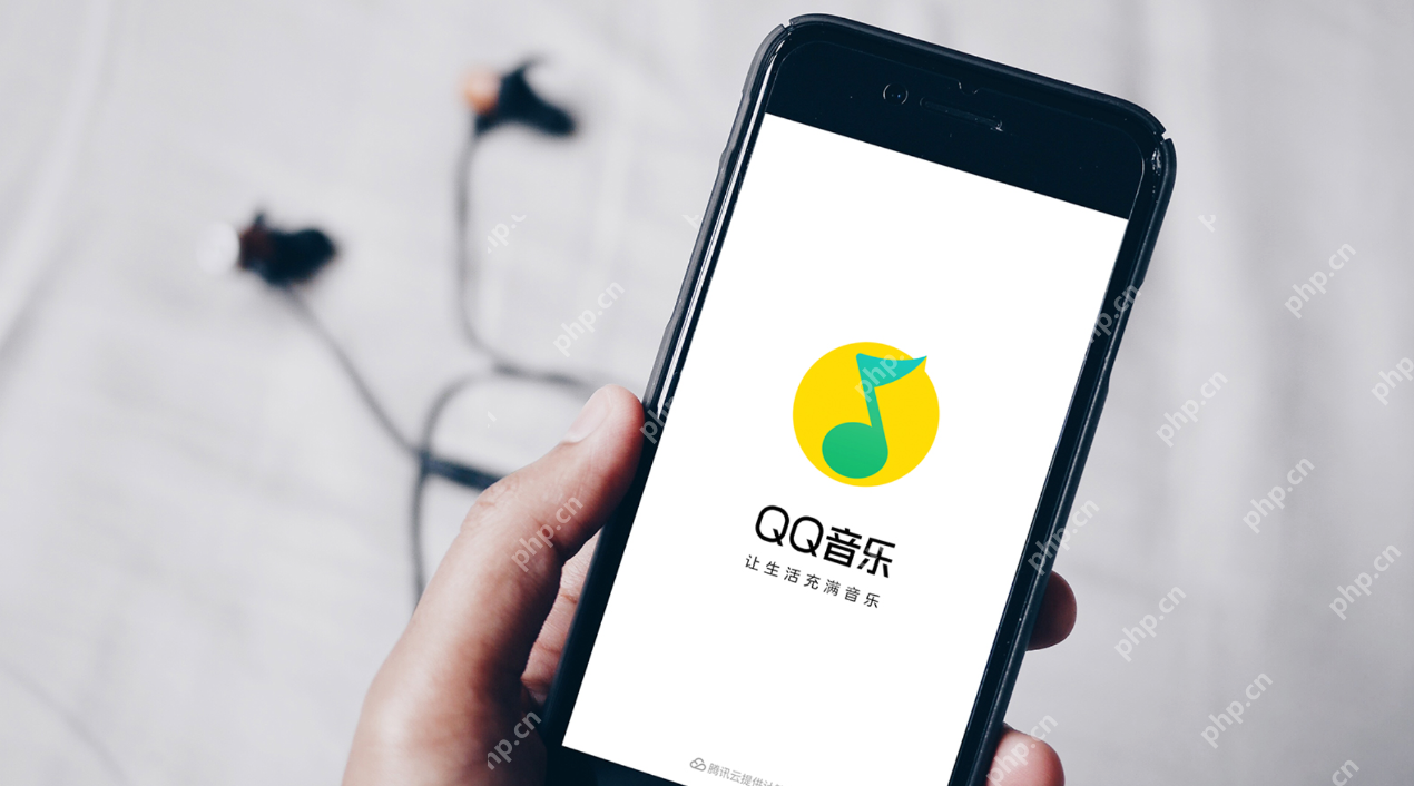qq音乐怎么找回以前的账号？qq音乐找回以前的账号的教程 - 游乐网