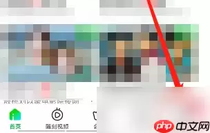 银河奇异果如何清理缓存 具体操作方法介绍