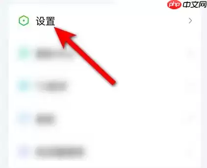 银河奇异果如何取消超限设备 爱奇艺同时播放设备超限处理方法