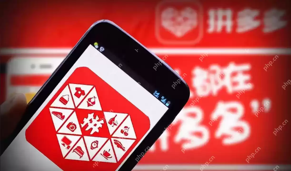 拼多多怎么隐藏发货人信息？拼多多隐藏发货人信息教程 - 游乐网