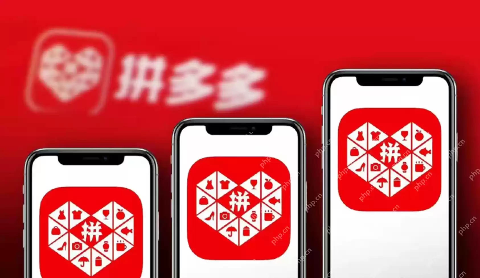 拼多多怎么解绑微信？拼多多解绑微信教程 - 游乐网