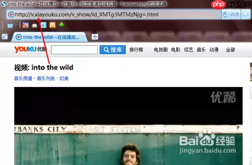 优酷播放器内部出错怎么办 优酷下载出错相关