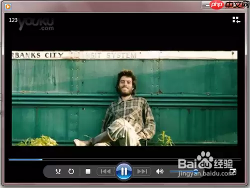 优酷播放器内部出错怎么办 优酷下载出错相关