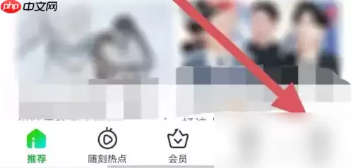 奇异果tv如何开启帧绮映画 爱奇艺查看帧绮映画MAX认证设备方法