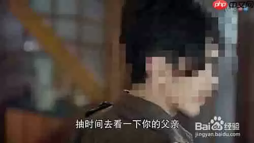 优酷播放器如何设置全屏 设置全屏方法