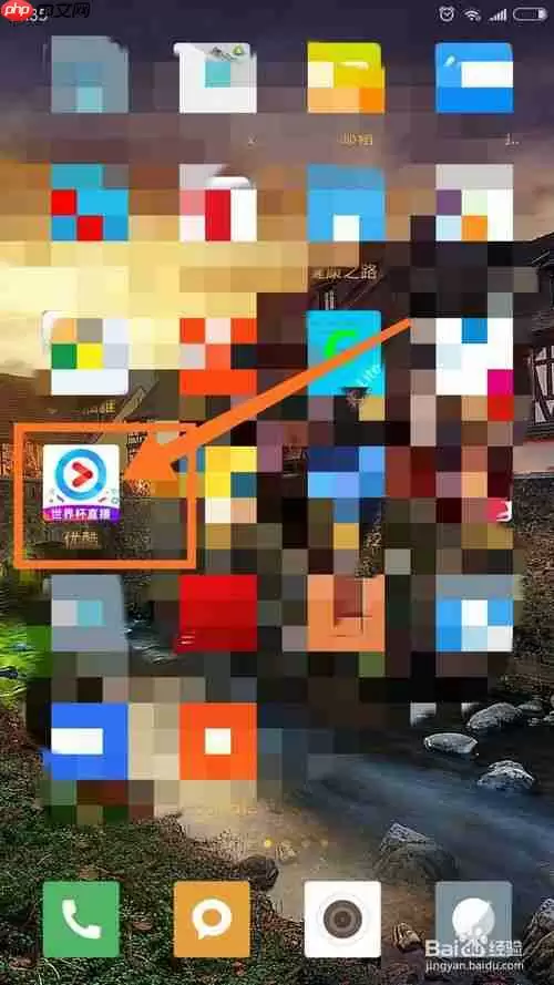 优酷播放器如何设置全屏 设置全屏方法