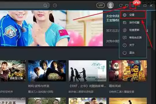 优酷视频如何转码？转码方法看完你就明白了