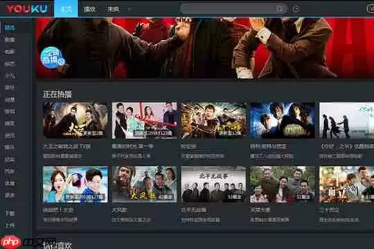 优酷视频如何转码？转码方法看完你就明白了