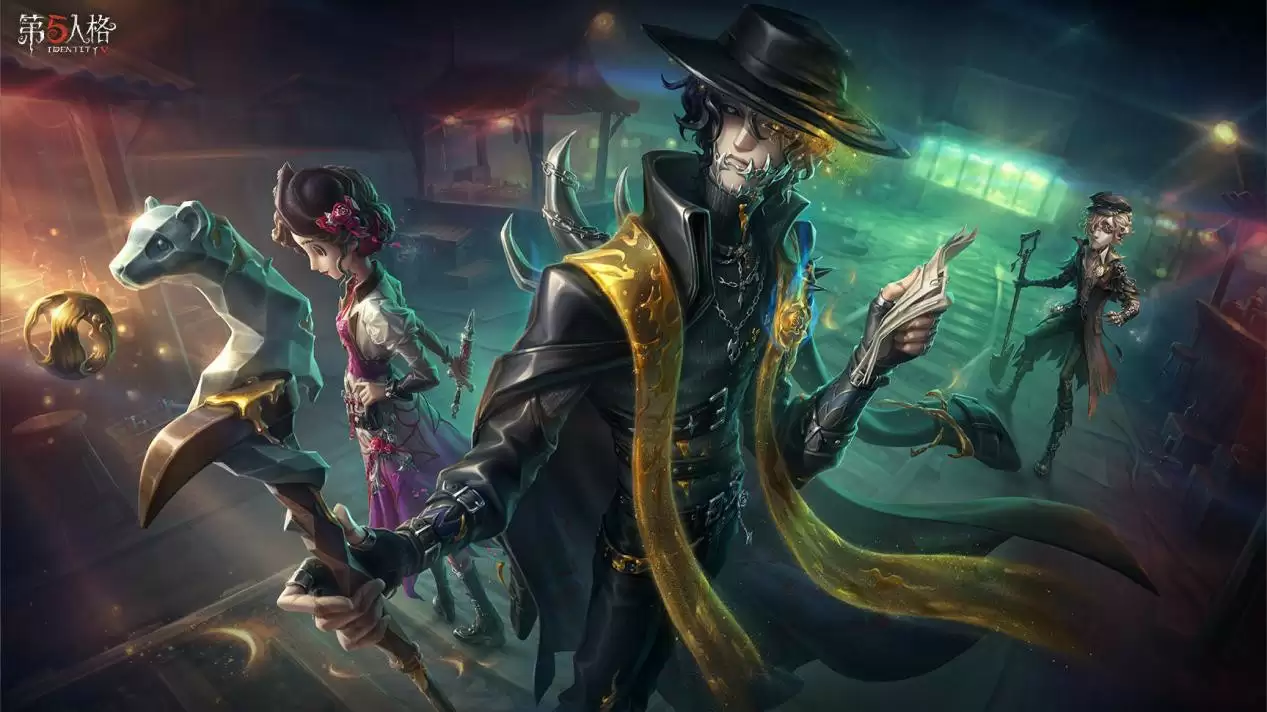 幽邃中的“密约”《第五人格》第三十九赛季·精华1即将上线！