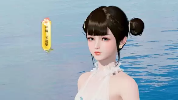 天刀手游新品清凉泳装即将上线，把海浪的气息穿在身上！