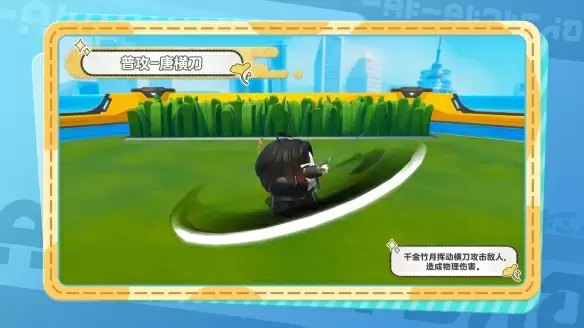 《蛋仔派对》超燃蛋仔再添猛将！DongDong羊、冷面千金竹月强势加入！