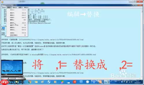 搜狗手机输入法为什么不能固定首位 将搜狗拼音输入法的自定义短语让位固定首位方法